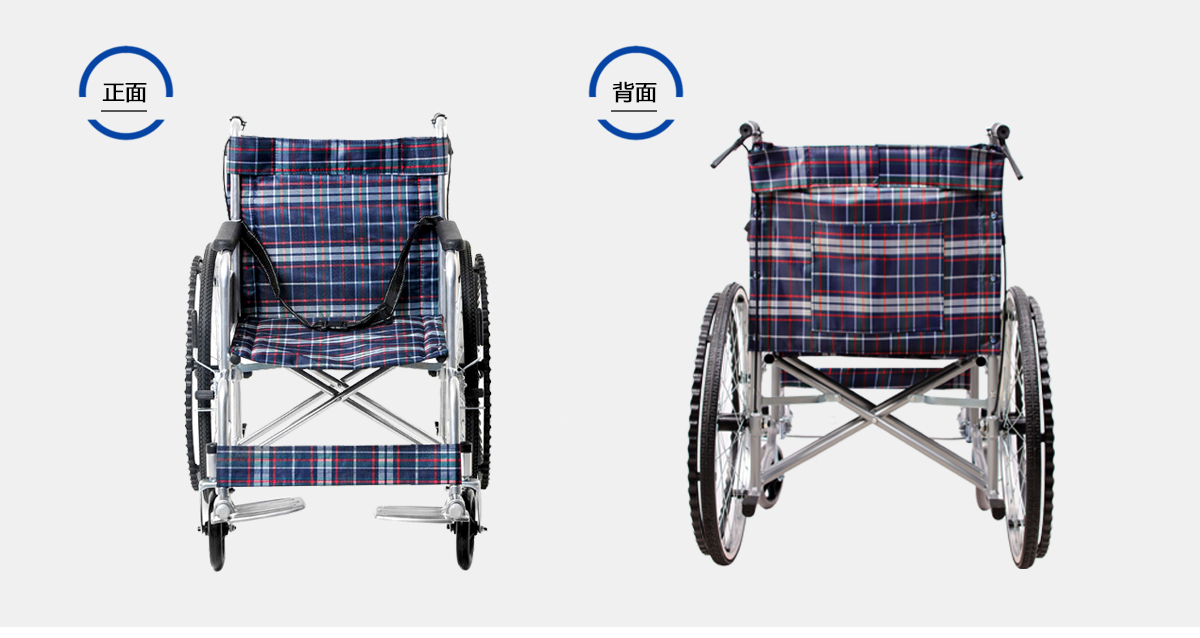 手动轮椅标准款_02.jpg