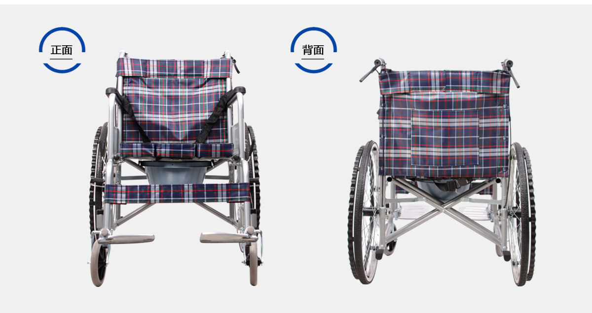 手动轮椅坐便款_02.jpg