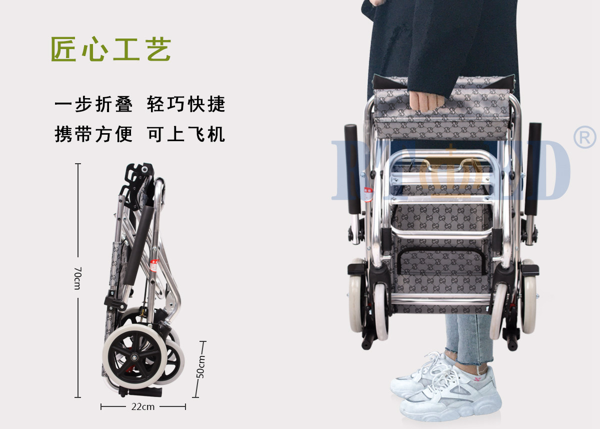手动轮椅_03.jpg
